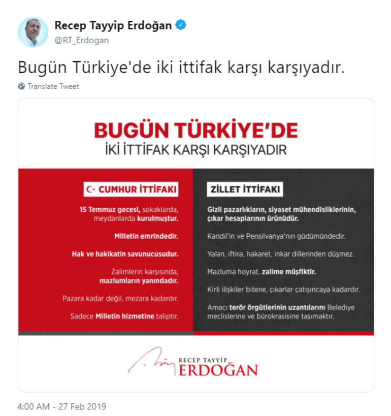 Erdoğan Twitter'dan paylaştı ! Millet İttifakı'na ağır sözler - Resim : 1